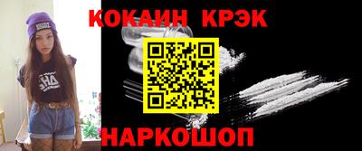 прущая мука Волжск