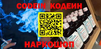 прущая мука Волжск