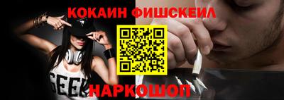 винт Волжский