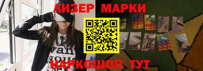 прущая мука Волжск