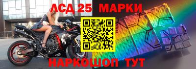 прущая мука Волжск