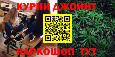 прущая мука Волжск