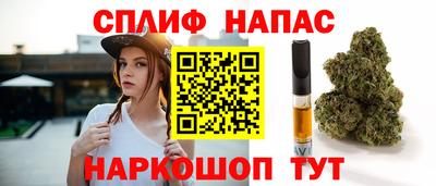винт Волжский
