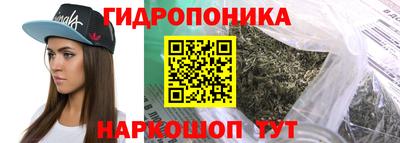 прущая мука Волжск