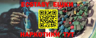 прущая мука Волжск