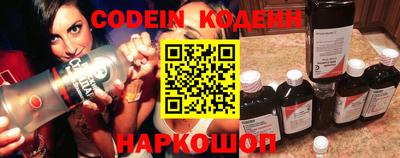 прущая мука Волжск