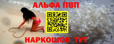 прущая мука Волжск